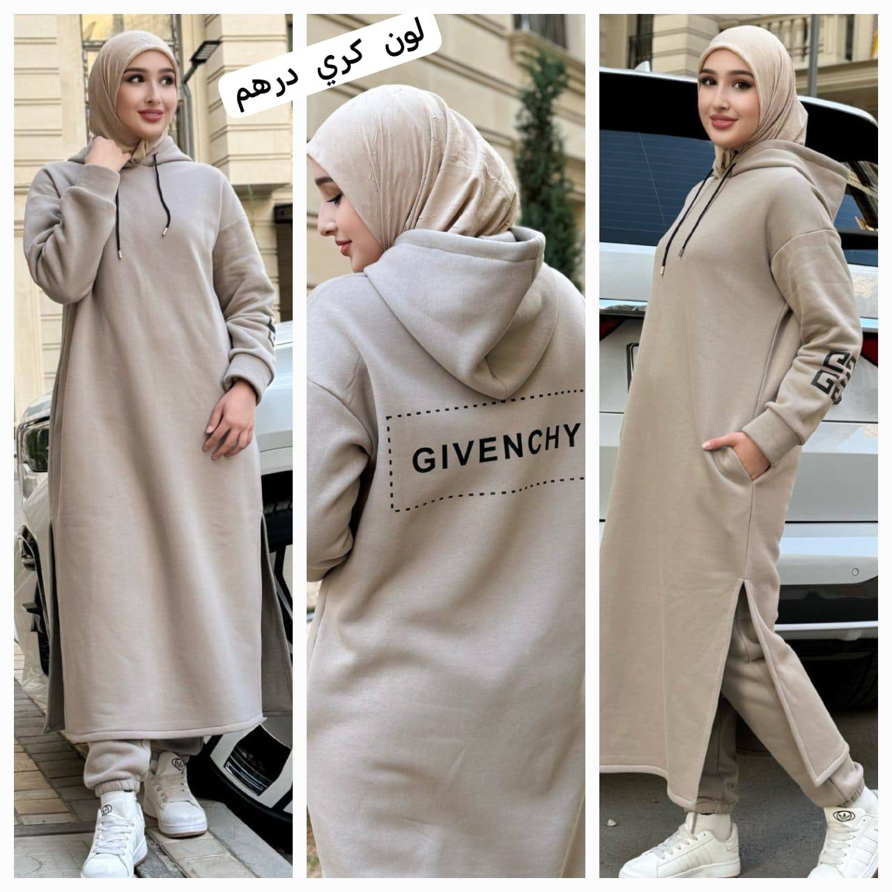 سورفيط مونطوني فاخر – دفء ورفاهية لكل ليالي الشتاء